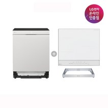 LG전자 LG DIOS 식기세척기 전기레인지 세트모델 DUBJ4EL+BEI3WWQTOC