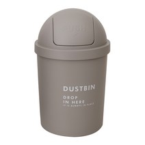 M 원형 푸쉬 휴지통 매장용 종량제 인테리어 재활용 심플쓰레기통 소형 6.5L, M원형푸쉬휴지통(그레이)소