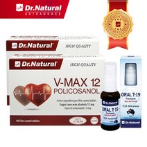 Dr Natural 호주 닥터내츄럴 V-MAX 12 Policosanol 폴리코사놀 50대영양보충제 남편선물추천 180정 1통