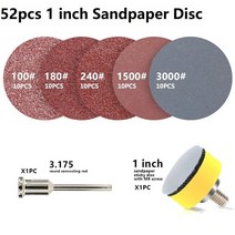 xcan 샌드페이퍼 디스크 키트 52102pcs 1 2 3inch 연마 휠 회전식 샌더 도구 샌딩 페이퍼 용 연마 연마 패드 플레이트 포함, 협력사, 52pcs 1인치 키트