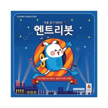보드게임 엔트리봇 부품 찾기 대작전, 단일속성