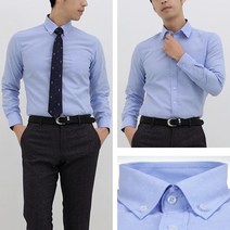 럭스타이 슬림핏 와이셔츠 53종