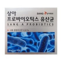 상아제약 프로바이오틱스 유산균 프락토올리고당 모유유산균 500억 프롤린유산균 가세리 프리바이오틱스 가루 유익균먹이, 4박스, 30포