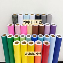 칼라 시트지 45M 롤 셀프 책상 인테리어 주방 가구 리폼 시트지, 컬러6) 진초록 롤 45M