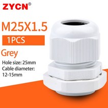 견고한 1PC 나일론 방수 커넥터 M12x1.5 M18/M20 항목 고정 와이어 IP68 플라스틱 흰색 검정색 대형 다중, 한개옵션1, 07 M25x1.5 White 1PC