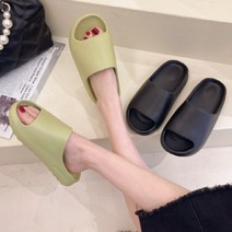 족저근막염실내슬리퍼 평발실내화 아치실내화, 그린