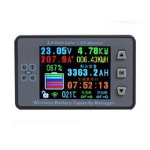 전류 파워뱅크 잔량계 적산계 측정기 캠핑카 잔량 디스플레이 게이지 배터리, 120V300A