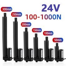 엑추에이터 dc 24v 선형 액추에이터 50mm 400mm 스트로크 선형 드라이브 전기 모터 선형 모터 컨트롤러 1002003005007001000n 2.5a 30w, 초당 1000n 5mm, 200mm 스트로크