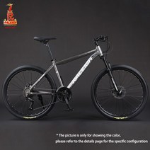 RALEIGH-24 인치 26 27.5 산악 자전거 알루미늄 합금 프레임 MTB 오프로드 디스크 브레이크 자갈, 24 inch, 27, 01 1_01 24 inch_03 27
