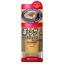 [AGH_0608641] 린레이 크림 타입 가죽 레자 광택 크리너 왁스 가죽광택크리너 가죽클리너 가죽왁스 레쟈용왁스 가죽광택왁스