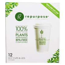 리펄포즈 Repurpose 핫 플라스틱컵 다회용컵 앤 리드, 12개입, 1개