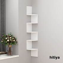 hitiya 인테리어 장식 코너장 모서리 멀티 선반, 블랙, 5단