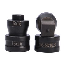 유압 펀칭기 압착 휴대용 1Pc 유압 펀칭 스퀘어 다이 CH-60 기계 강판/철 시트/구리 버스 바 구멍 펀처, 09 8x8mm