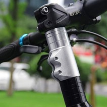 자전거 핸들높이조절 헤드업 핸들업 각도조절, 블랙