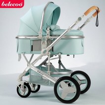 유아 웨건 Belecoo 유모차 2 in 13 in 1 높은 풍경 유모차 안락 의자 유모차 접이식 유모차 아기 요람 Puchair, 협력사, 벨레쿠 - 01