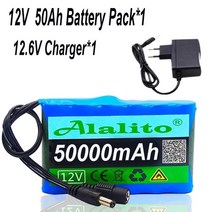 전동킥보드배터리 신제품 휴대용 슈퍼 12V 50000mah 충전식 리튬 이온 배터리 팩 용량 DC 12.6v 30Ah CCTV 캠 모니터 + 충전기, 푸른