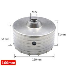 전동드릴비트 스텐 SDS 콘크리트 구멍 톱 전기 중공 코어 드릴 비트 30160mm 생크, 22.16mm