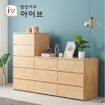 마루이 [장인가구]루나 600 5단+1200 빅와이드 3단, 내추럴