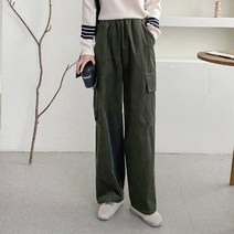 코지 힙한 카고 빈티지 골덴 스타일 와이드팬츠