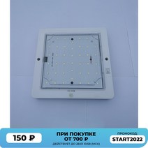 미니 카라반 용품 부품 자동차 캐러밴 LED 따뜻한 화이트 라이트 12V 9W 실내 지붕 천장 인테리어 램프