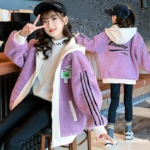 베비포 여아용 기모 미스틱 양털 점퍼 YT5