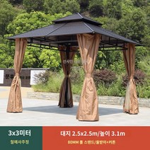 조립식 원두막 오두막 전원주택정자 캠핑장 바베큐장, 철예사주정(鐵藝四柱亭) 3X3m 8CM 기둥
