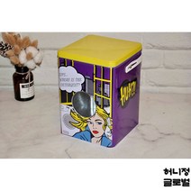 빈티지 휴지통 인테리어 쓰레기통 철제 북유럽 소품 엔틱 복고풍 디자인 장식, 토트 사각통, 사각 통 (퍼플)