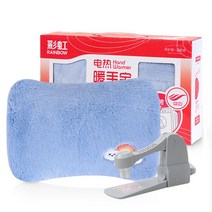 무선 충전식 온열찜질팩 생리통배찜질 복부온열마사지기 손난방 전기찜질기 온수팩, 운해무청[롱폴라두꺼운온수봉투내압방폭]