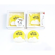 추석비누/추석보름달비누/명절비누/한가위비누 선물세트/1구포장+스티커부착/어린이집선생님추석선물비누, 4900, 1, 105g