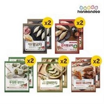 한만두 199세트 총10봉(갈비만두X2+왕만두X2+왕교자X2+김치왕교자X2+미니전병X2), 1세트