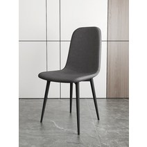 본톤 접이식 식탁 미니멀리스트 의자 다이닝 체어 라이트 럭셔리 모던 심플 홈 테이블 스툴 레스토랑 백 호텔 전용, [47] 레몬 옐로우 라이트 브라운 티타늄 레그 테크놀