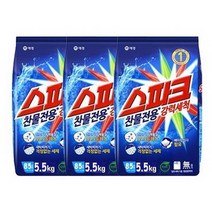 애경 스파크 세탁세제 리필5.5kg 1박스((3개입)) 일반드럼겸용 가루세제 찬물전용, 3개, 5.5kg