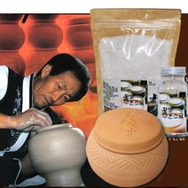 프리미엄 황토구운소금 복분자 녹차 500g 미네랄함유 천일염, 황토녹차소금1P