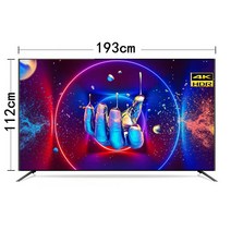 4K 대형 100인치티비 150인치 모니터 TV100인치, 85인치