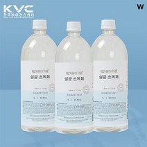 엄마랑아기랑 살균소독제 MB-1Lx3개