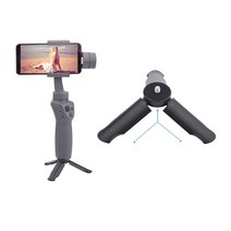 짐벌 dji osmo mobile 2 미니 삼각대 gopro feiyu zhiyun 4, 없음