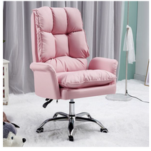 컴퓨터 의자 학생 회사 회의 허리쿠션 요추 pc방 책상 사무용 편한 방송용 bj 게이밍 푹신편안, 핑크