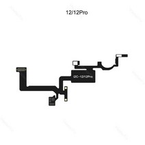 주문에 대한 추가 지불: 운임/가격 차액/특별 요구 사항 및 기타 비용, 08 12-12Pro