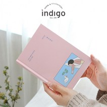 행복발견 자문자답 질문 교정 글씨체 (핑크) 인디고 50가지 손글씨, 상세페이지 참조, 상세페이지 참조