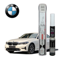 BMW 붓펜 페인트 자동차 도색용 300 알핀위스멀티트레일러, 3WAY (300 알핀위스멀티트레일러+투명코팅제)