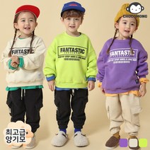 초코몽 웨이건빵세트[양기모]