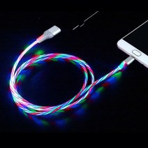LED 발광 C타입 고속 충전케이블(2M) (레인보우) 가정용 업소용 추천 TWB00929YS, 제목색상또는랜덤