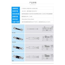 유속계 FL-2 DC 전류 션트 75A 100A 75mV 디지털 아날로그 미터, 02 75A