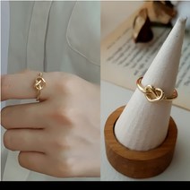 데일리 심플 15k 도금 꼬불하트반지