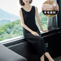 청순 포근 고급 예복 여자친구룩 축제 꾸안꾸 출퇴근복장 여친룩 봄원피스 촬영