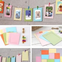 바보사랑 DIY 크라프트 종이액자세트.구멍가게, DIY크라프트파스텔종이액자세트