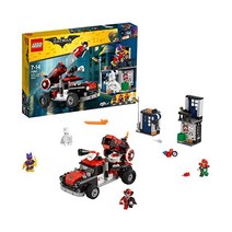 레고 배트맨 무비 70921 할리퀸TM 대포 공격