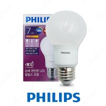 필립스 LED 벌브 7W 전구색