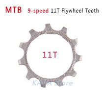 자전거카세트 SUNSHINE 자전거 카세트 코그 MTB 8 9 10 11 12 속도 13T 프리휠 부품 SHIMANO SRAM 호환 가, 09 MTB 9s 11T