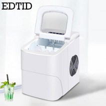 제빙기 얼음만드는기계 휴대용 자동 전기 아이스 큐브 메이커 미니 사각형 모양 총알 원통형 20kg24H 홈 바 커피숍, WHITE+미국+English version